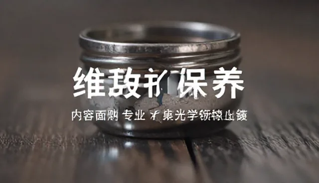 文案创作水平如何影响品牌传播效果